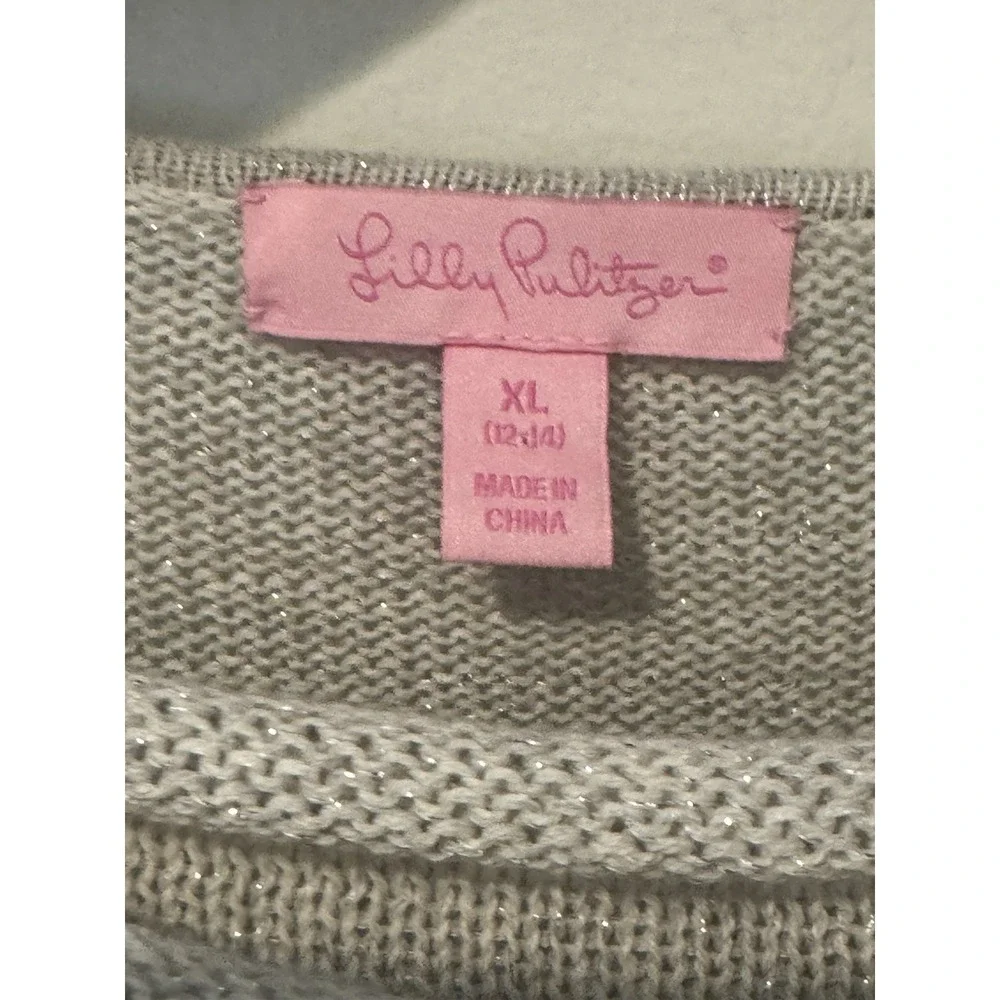 Lilly‎ Pulitzer Girls Mini Avenue Cardigan Gray Silver Wrap Fringe Cozy XL 12-14